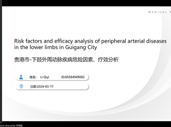 Mr.Li  Qiyi  65584949002 นศ. ปริญญาเอก
รุ่น03 นำเสนอผลงานเรื่อง Lower Extremit
Peripheral Artery Disease: Contemporary
Epidemiology, Management Gaps, and
Future Directions: A Scientific
Statement From th American Heart
Association.