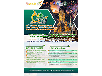 The 36th Annual Meeting of the Thai
Society for Biotechnology and
International Conference