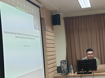 ขอแสดงความยินดีกับนักศึกษาปริญญาโท 